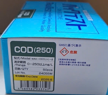 BỘ KIT TEST COD THANG CAO WEA-COD(H) 0-250mg/L (ppm) - Water It - Đo COD Nhanh, Chính Xác